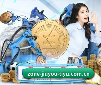 九游体育app下载中心的方向